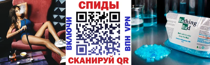 АМФ VHQ Тырныауз