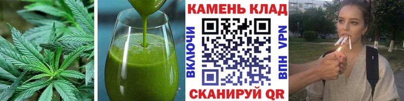 Печенье с ТГК конопля  цены   Тырныауз 