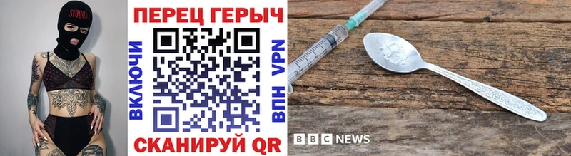 ОМГ ОМГ онион  Тырныауз  Героин герыч 