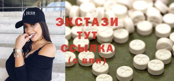 героин Абаза
