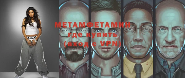 марки nbome Наволоки