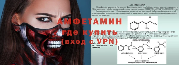 марки nbome Наволоки
