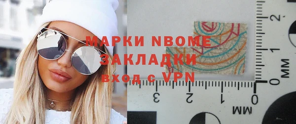 меф Надым