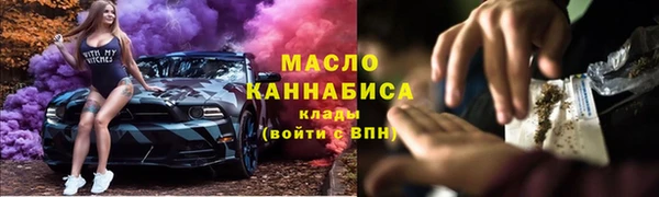 крисы Абдулино