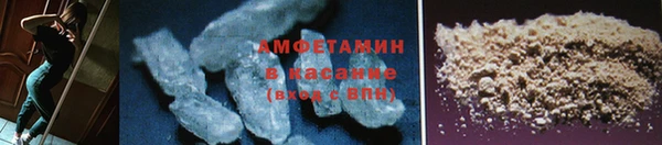 крисы Абдулино