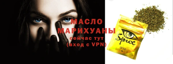 героин Абаза