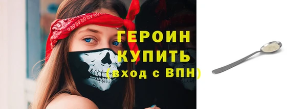 меф Надым