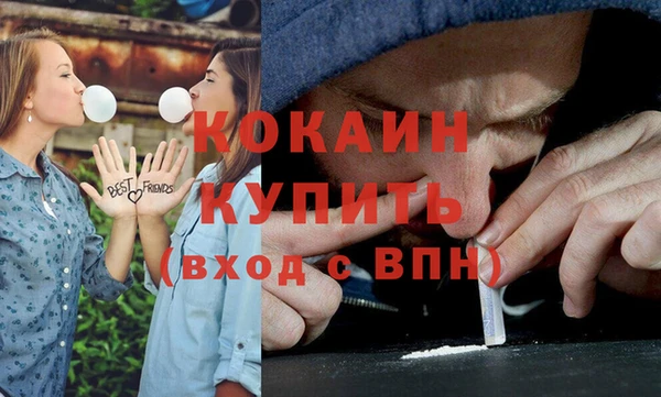 гидра Навашино