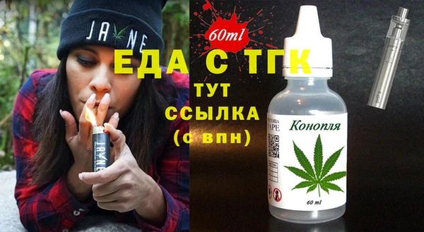 марки nbome Наволоки