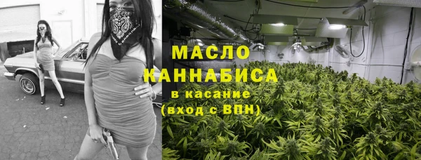 гидра Навашино