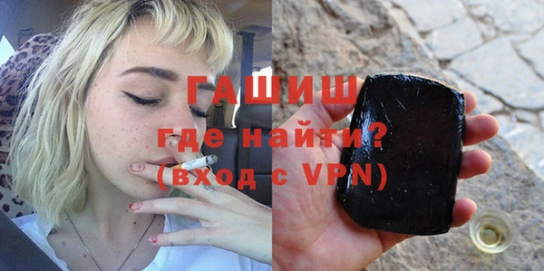 меф Надым