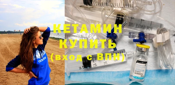 героин Абаза