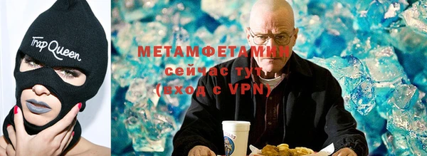 марки nbome Наволоки