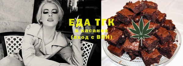 меф Надым
