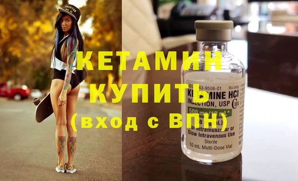 героин Абаза