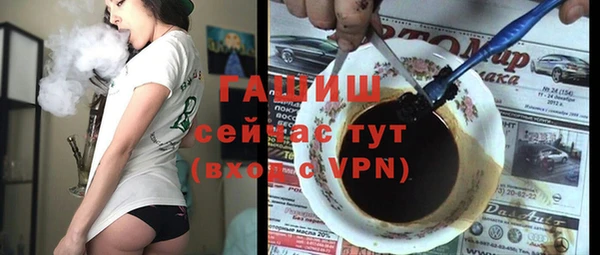 марки nbome Наволоки