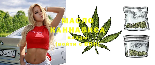 гидра Навашино