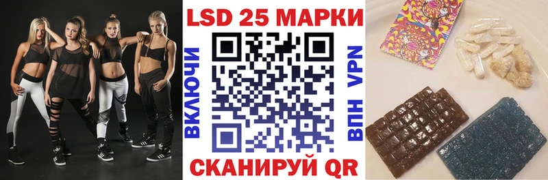 Наркотические марки 1,5мг  Тырныауз 