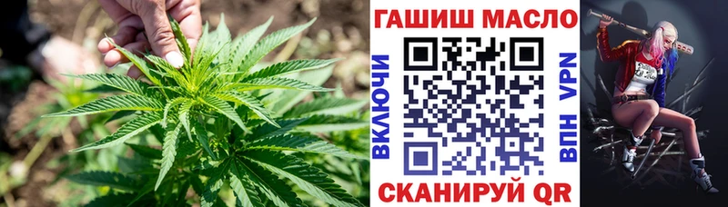 Дистиллят ТГК вейп с тгк  ОМГ ОМГ онион  Тырныауз 